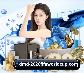 世界杯2026 APP